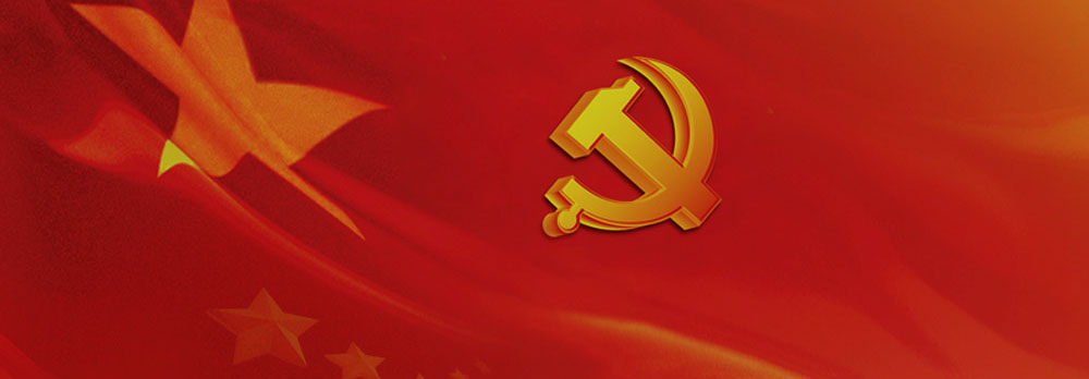 必赢亚洲·bwin(中国区)唯一官方网站